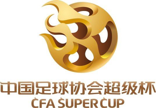 伪满期间，时局骚乱。关东军凶神恶煞，革命组织救国会相机而动。在这片看似晴朗的天空下，绰号小东北（雷佳音 饰）的无业青年游走年夜街冷巷，靠坑蒙拐骗混日子。偶尔的机遇，他不测得知了一个奥秘，关东军将有一批黄金送往防护办法周密的年夜和银行，而以女影星芳蝶（小陶红 饰）为首的救国会成员决议篡夺黄金，进而禁止日本人向意年夜利采办军械的打算。看在黄金的份上。小东北死皮赖脸要插上一脚。固然凭仗小伶俐屡屡到手，可是他也给芳蝶等人带来很多麻烦。而他们的敌手——关东军年夜佐鸟山幸之助（山崎敬一 饰）阴险狡猾，成为他们最年夜的阻碍。